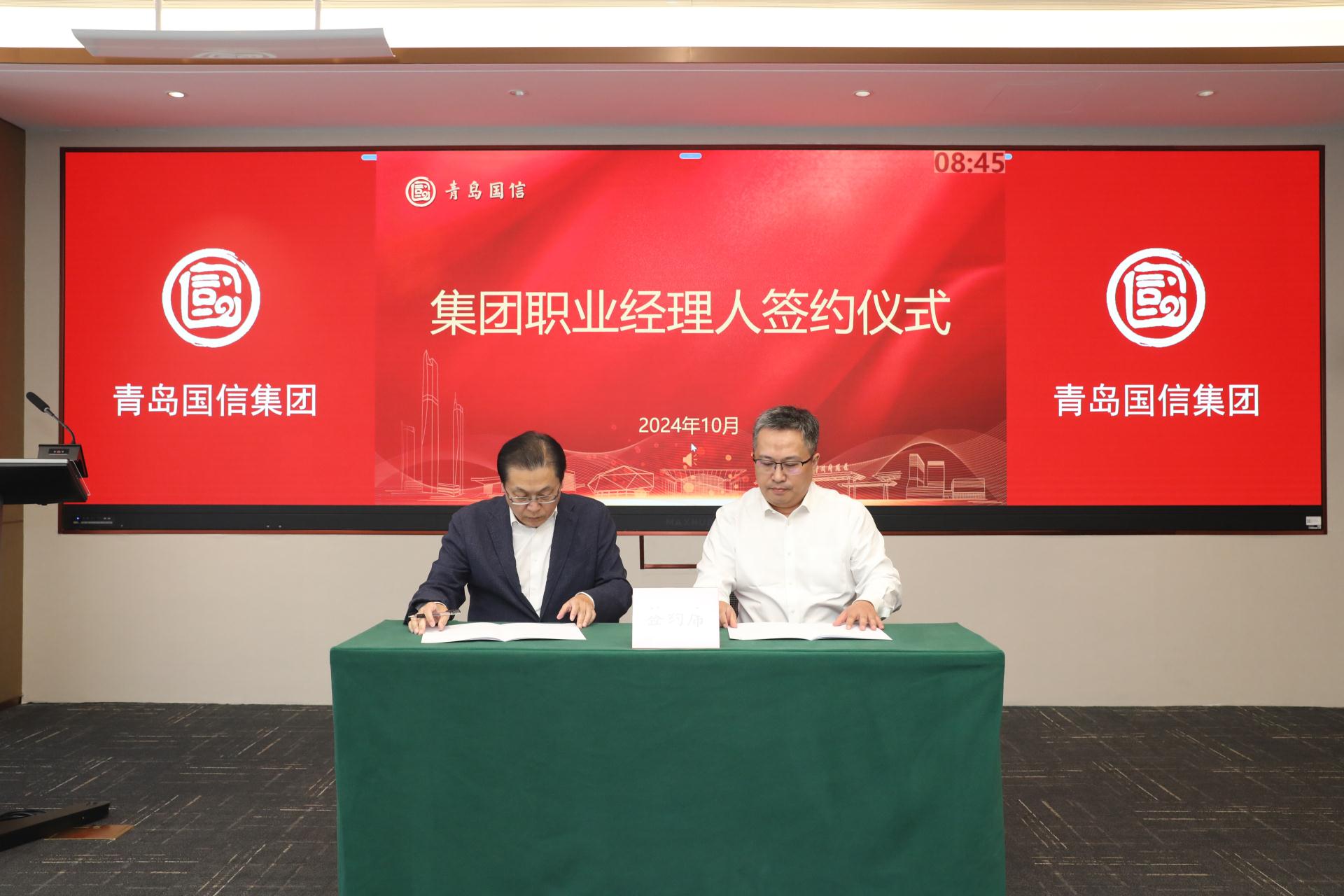 港宝典资料大全