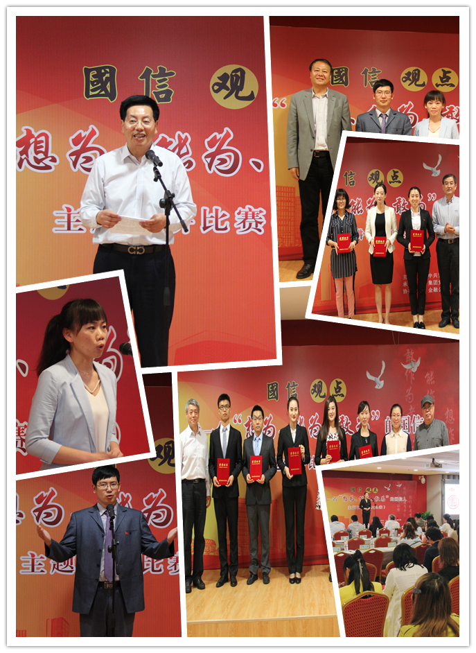 港宝典资料大全